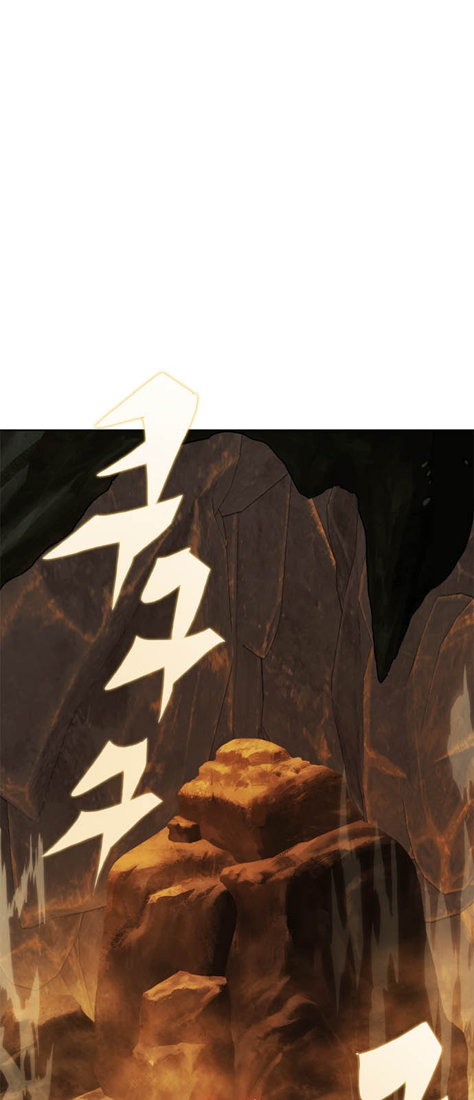 웹툰 이미지: 던전짐꾼 - 던전짐꾼 1화 (1)