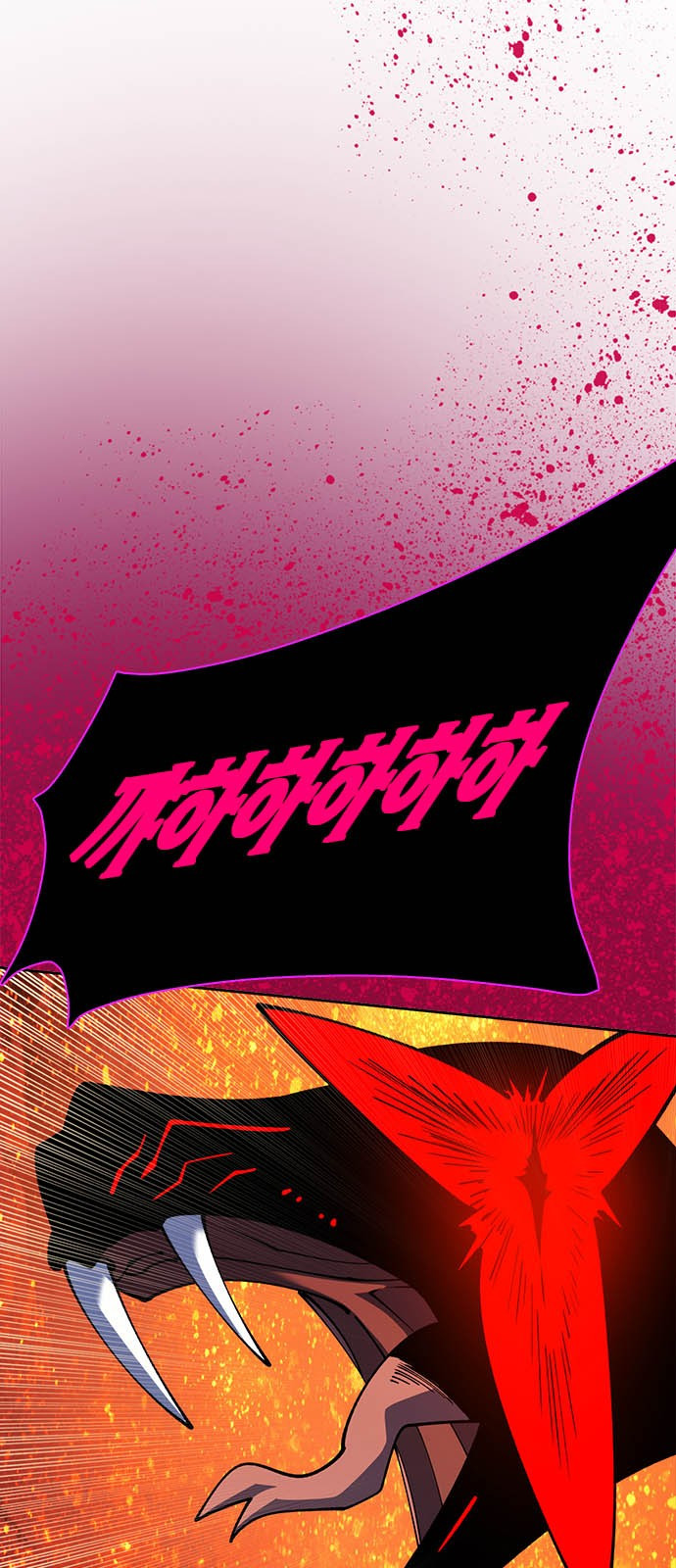 웹툰 이미지: 던전짐꾼 - 던전짐꾼 2화 (3)